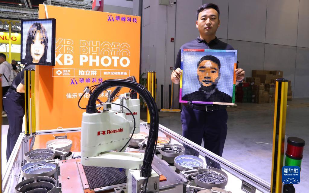 金冠现金网国际老品牌